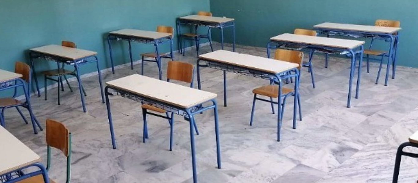 Περιμένουν τους... ειδικούς για τα σχολεία οι γονείς: «Μπορεί να ανοίξουν στις 7/9 ή μπορεί στις 14/9»!